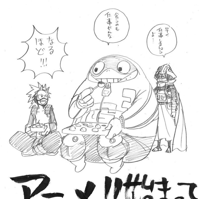 one of my favorite agencies tbh fatgum is such a good hero to be around with + kirishima’s awakening and tamaki’s quirk reveals were so so peak