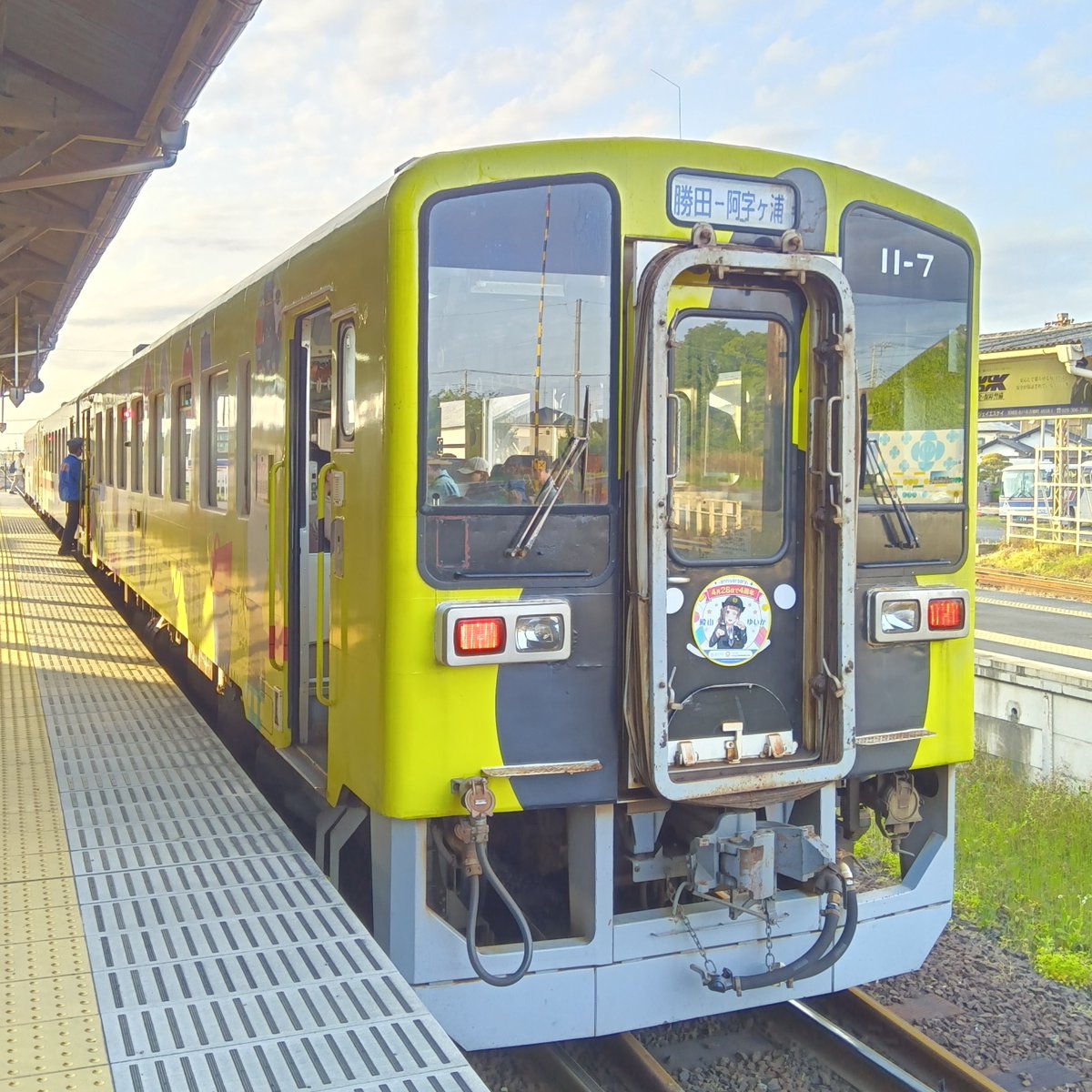 2025年を振り返る】 #殿山ゆいか 編（#ひたちなか海浜鉄道） （1枚目