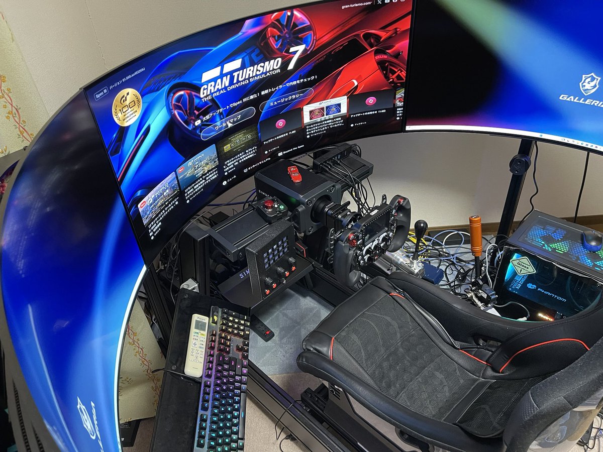 guts_game_7's tweet image. #gimx
#simucube3
#GT7 

gimxで登録して認識しました。
Sc-Link Hubでsimucube3とアクティブペダルは1つの機器として認識してます。
ステアリングはGSIのFPE V2を、HパターンシフターはBDH H1SQを指定しました。
シフター、ステアリングもそのうちSc-Link Hubで1つの機器として纏められるかもですね。