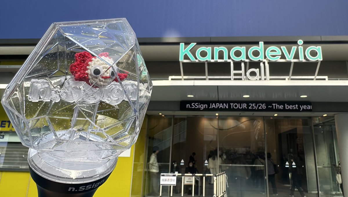 n.SSignドハ サインポラ n.SSign｜n.SSign JAPAN OFFICIAL FANCLUB「COSMO JAPAN」