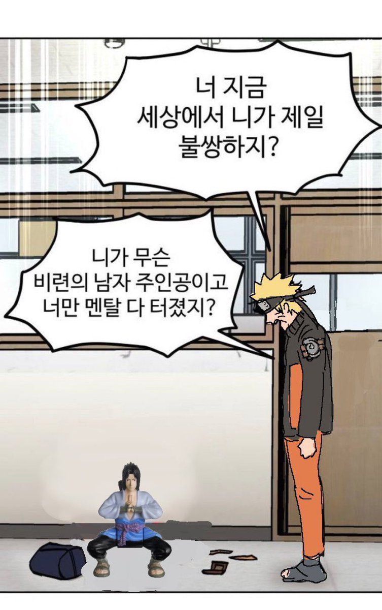 비타500 (@talcommu) on Twitter photo 