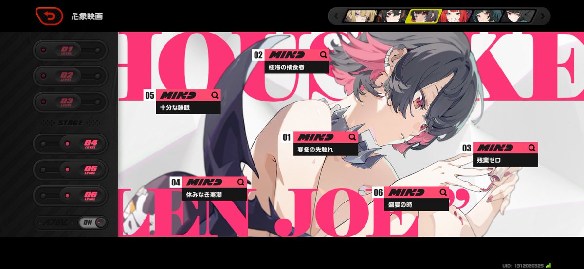 December__sp's tweet image. やってやりましたワ