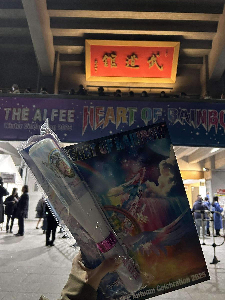 日本武道館THE ALFEE HEART OF RAINBOW 特効30本 THE ALFEE、ニュー