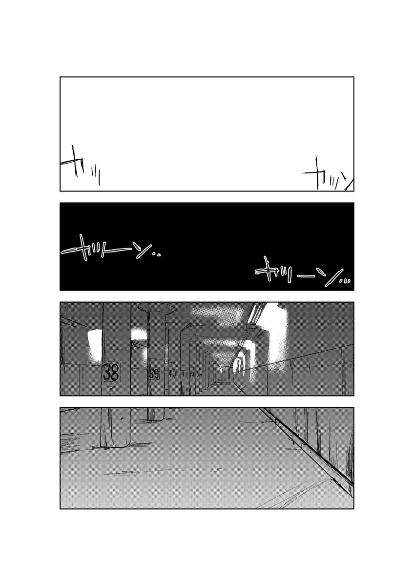 ほじょ tweet media