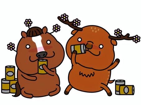 鹿乃ばんび🦌 (@shikanotaihi) / Posts / X