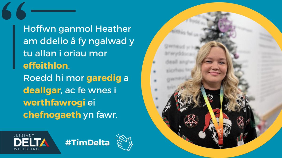 DeltaWellbeing's tweet image. Rydym wedi cael canmoliaeth hyfryd i un o’n cynghorwyr, Heather!

Dros gyfnod y Nadolig, mae ein cynghorwyr ar gael 24/7 i gefnogi ein cymuned gydag llinellau cymorth a galwadau brys y tu allan i oriau.

Da iawn, Heather 👏🏻

#TîmDelta