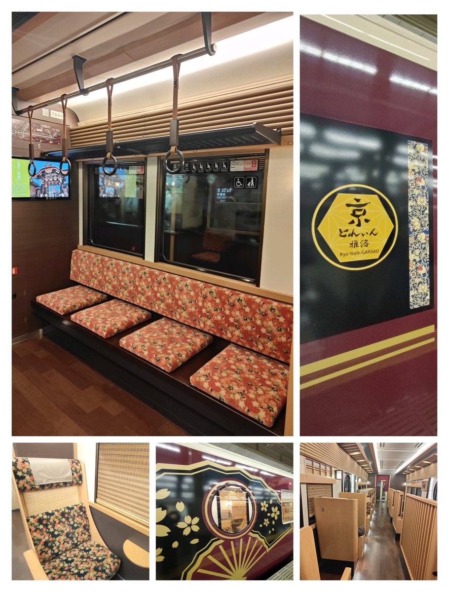 ❤️ SATOMIさま❤️ さとみ | STPR非公式ファンサイト