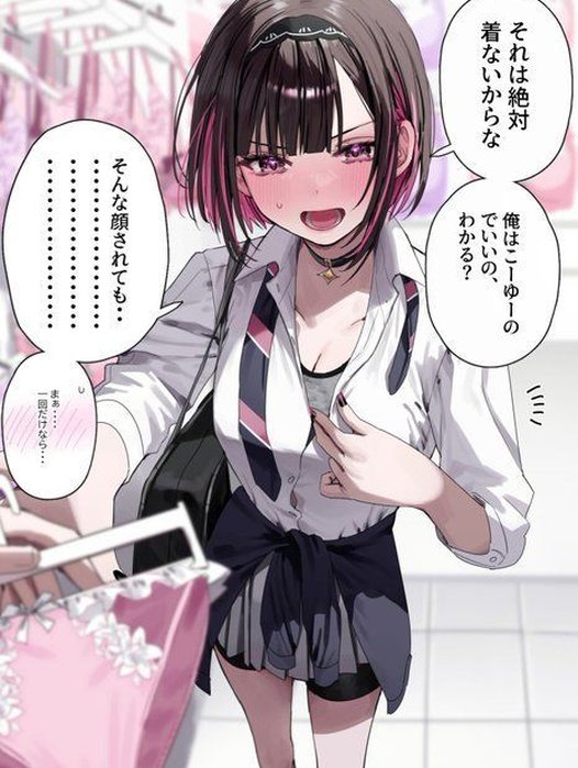 gorham600's tweet image. おはよ！ やる気でない😪。コーヒー淹れよ。がんばりすぎない 😴 🍭