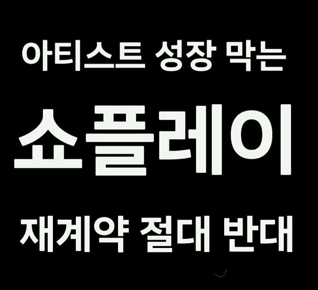 빚진 마음 갚으며 살자 tweet media