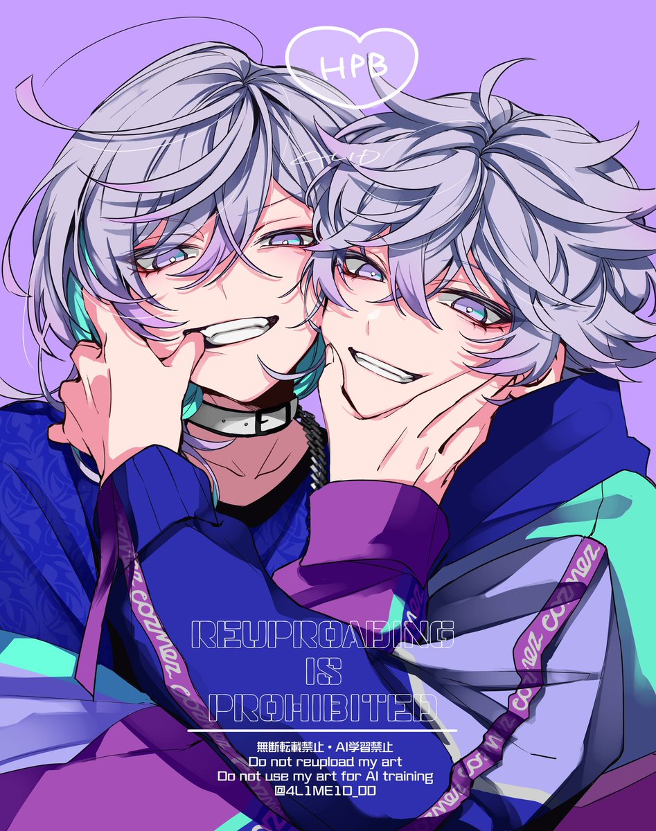 Strawberry Cake (@chiqi23426) / Posts / X