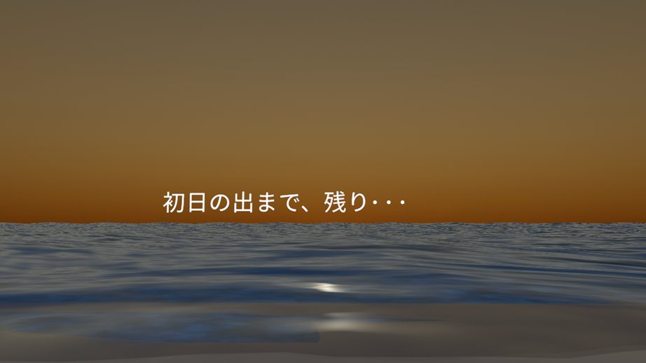 #cluster にて公開中のワールド
「とびら神社」アップグレードのお知らせ！

リアル時間と連動しており、
初日の出までのカウントダウンが行われています。

今年の12月31日～1月1日の期間は、
そこでしか見れない特別なギミックが…！？