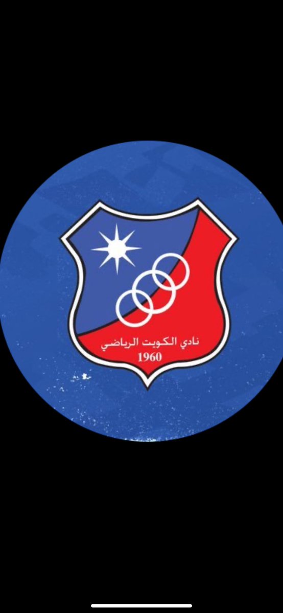 ألف مبرووووووك ( الرباعيه )للعميد الكويتاوي ،،،