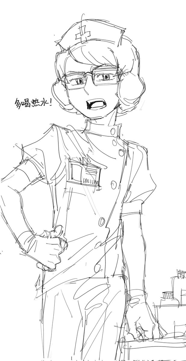 BlueGame_love's tweet image. here we go（最近似乎很多人都感冒了😷）