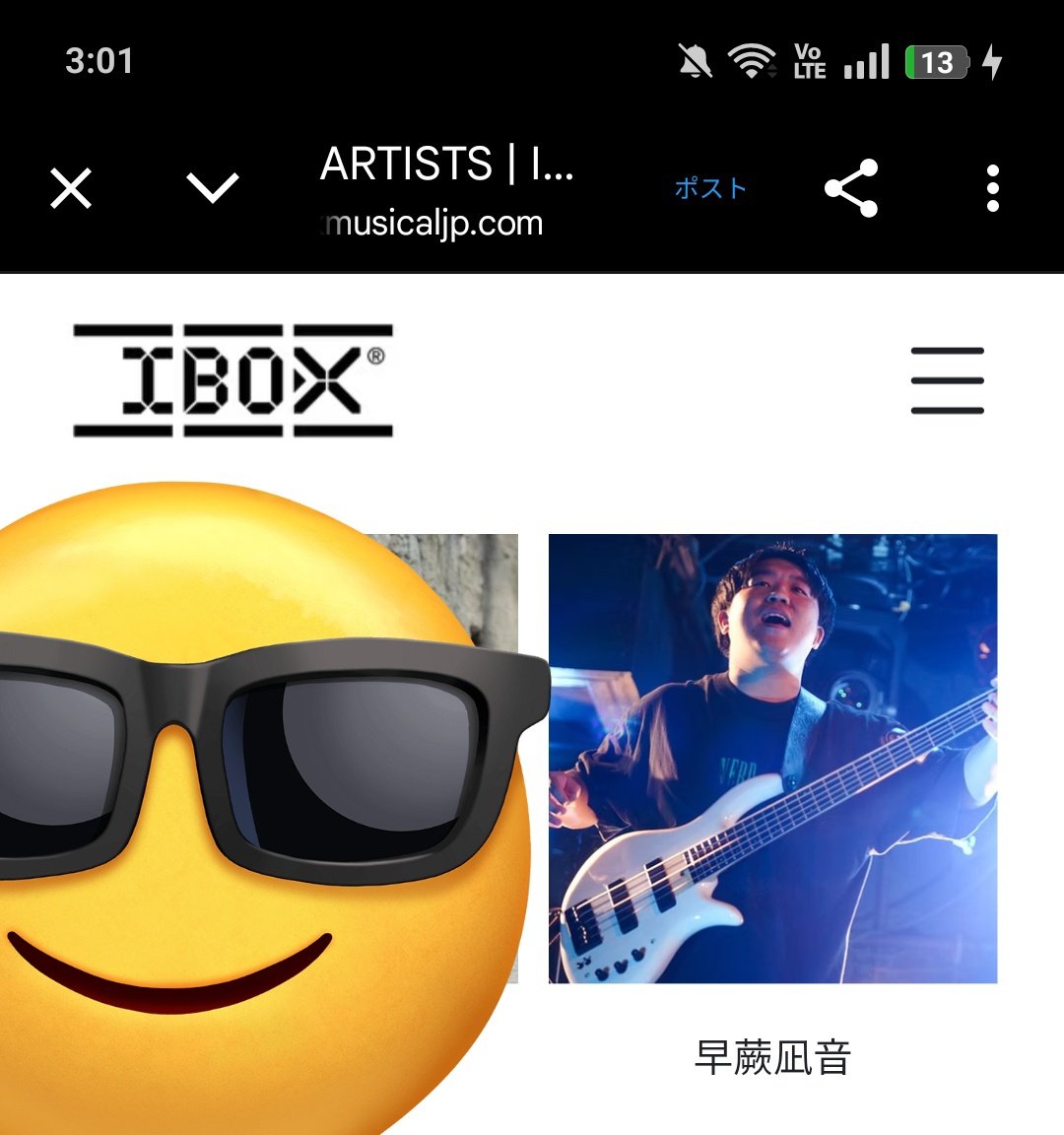 ゆっけ (@yk_dim7) / Posts / X