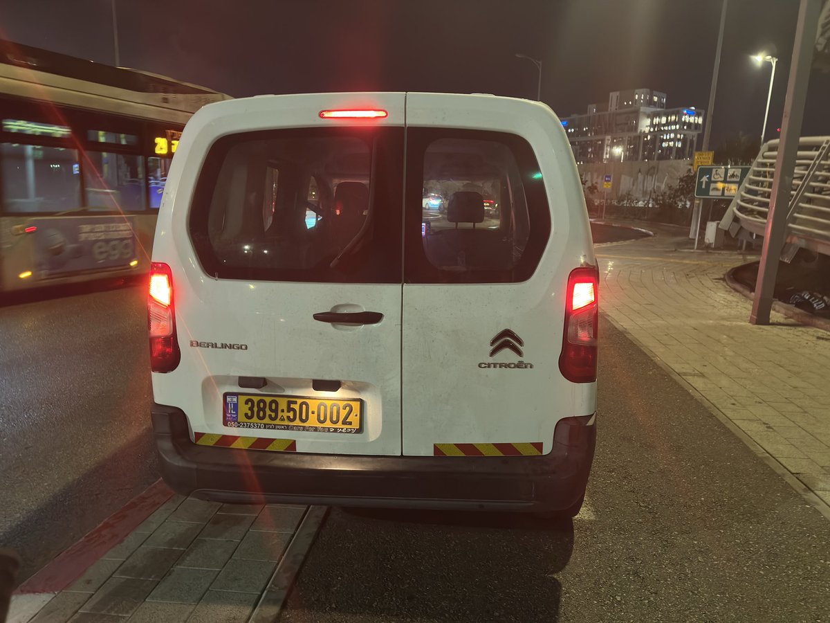 לא לנסות אותי