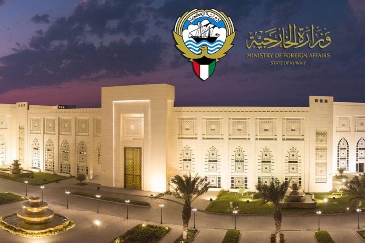 الكويت ترحب باتفاق تبادل الأسرى في اليمن وتعده خطوة نحو السلام - الاتفاق تم التوصل إليه في مسقط برعاية إقليمية ودولية - خطوة إيجابية لبناء الثقة وتعزيز الاستقرار في اليمن 