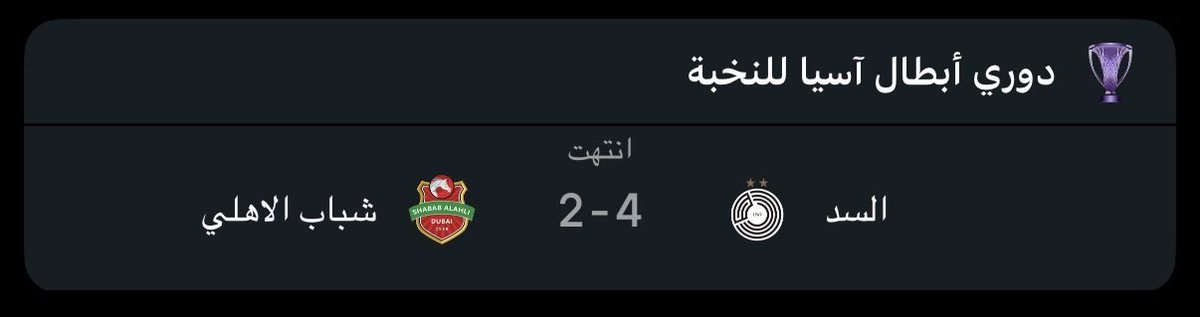 محمد الكعبي tweet media