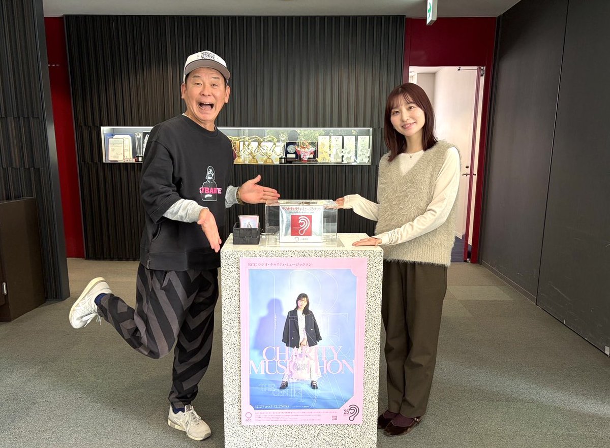 横山雄二 (@yokonandes) / Posts / X