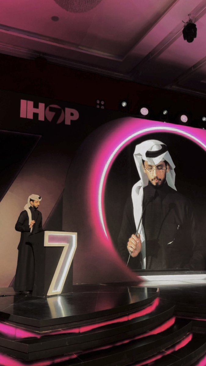 Muhannad H. Alajlan tweet media