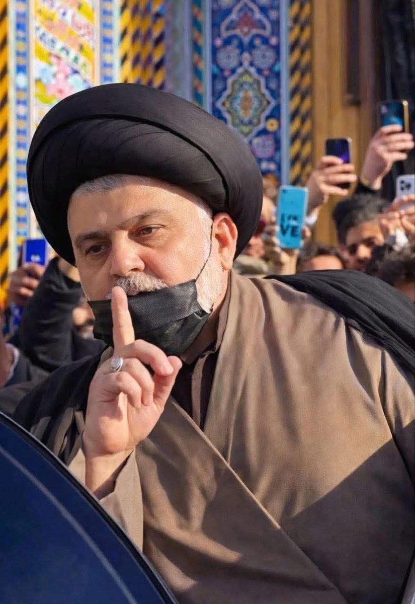 دعم حسابات الصدريين 
سوي إعادة تغريد لهذه التغريدة 🩵
تابع كل شخص مسوي إعادة تغريد 💜
علق ب نعم نعم للمذهب