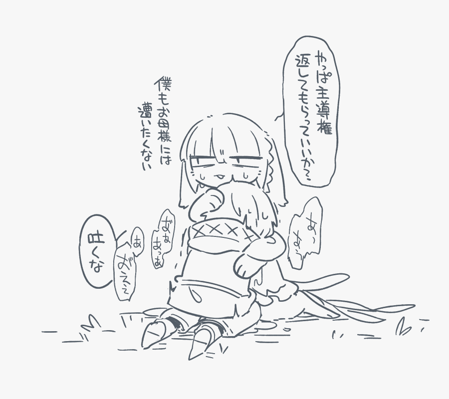 https://t.co/GjJdwJrBlu 
