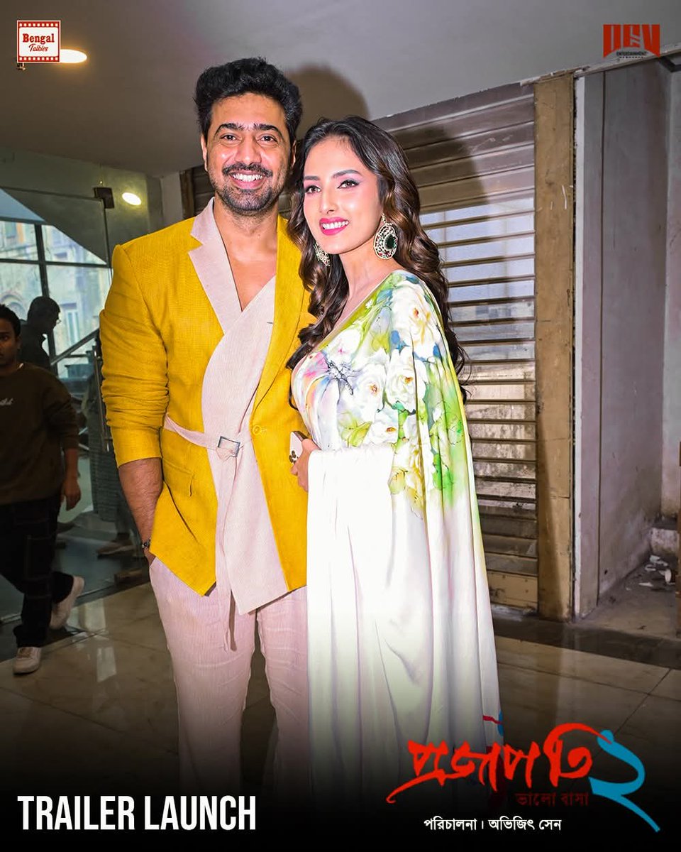 CineBuff2003's tweet image. The countdown just got louder — glimpses from the grand Trailer launch of Projapati 2.

#Projapati2 releasing in theatres from 25th December.
Book Your Tickets Now: bit.ly/Projapati2Tick…

#ReleasingDec25 #ThisChristmas #In2Days