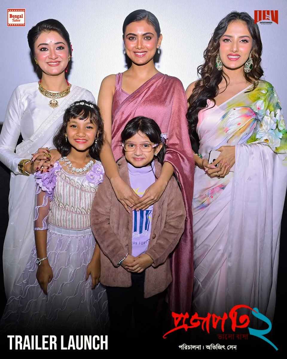 CineBuff2003's tweet image. The countdown just got louder — glimpses from the grand Trailer launch of Projapati 2.

#Projapati2 releasing in theatres from 25th December.
Book Your Tickets Now: bit.ly/Projapati2Tick…

#ReleasingDec25 #ThisChristmas #In2Days