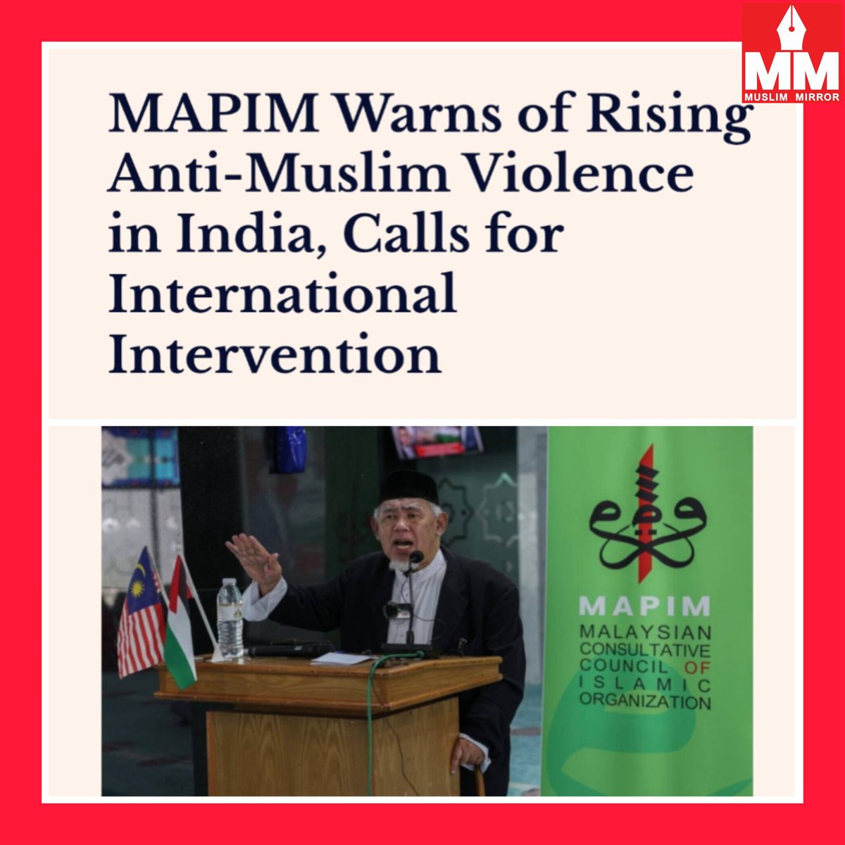 MuslimMirror's tweet photo. #MAPIM Warns of Rising Anti-Muslim Violence in India, Calls for International Intervention
https://t.co/0fVBMNaIYL https://t.co/1Qz8ziMRbY