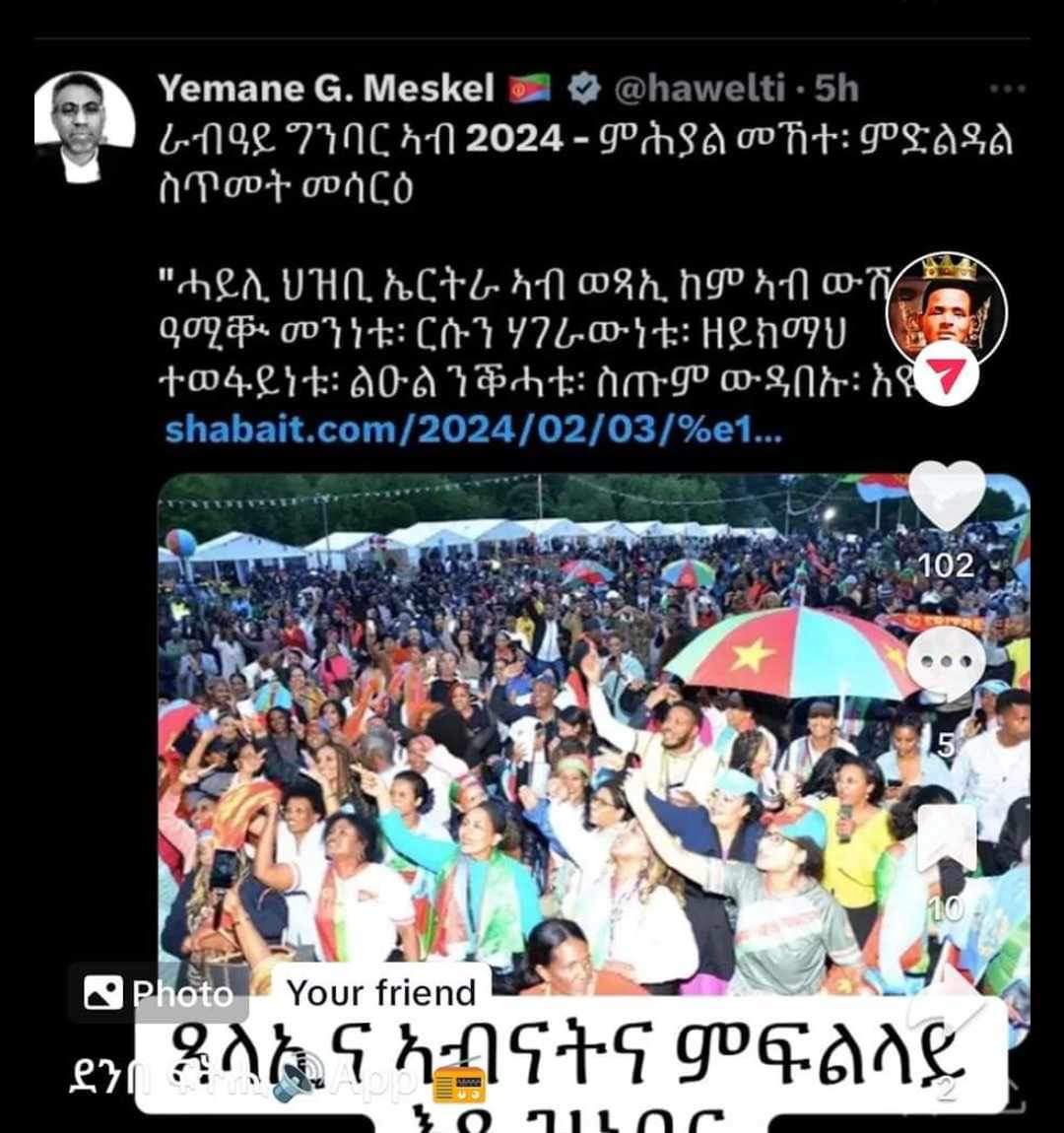 Sacrifice for 🕊️ peace 🕊️ 🕊️ 🕊️ tweet media