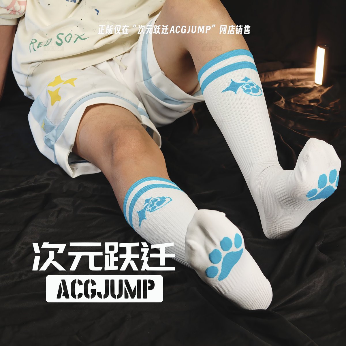 次元跃迁ACGJUMP tweet media