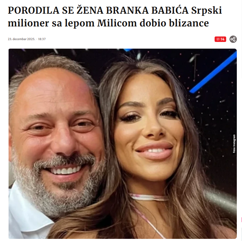 Vladimir Petrović tweet media