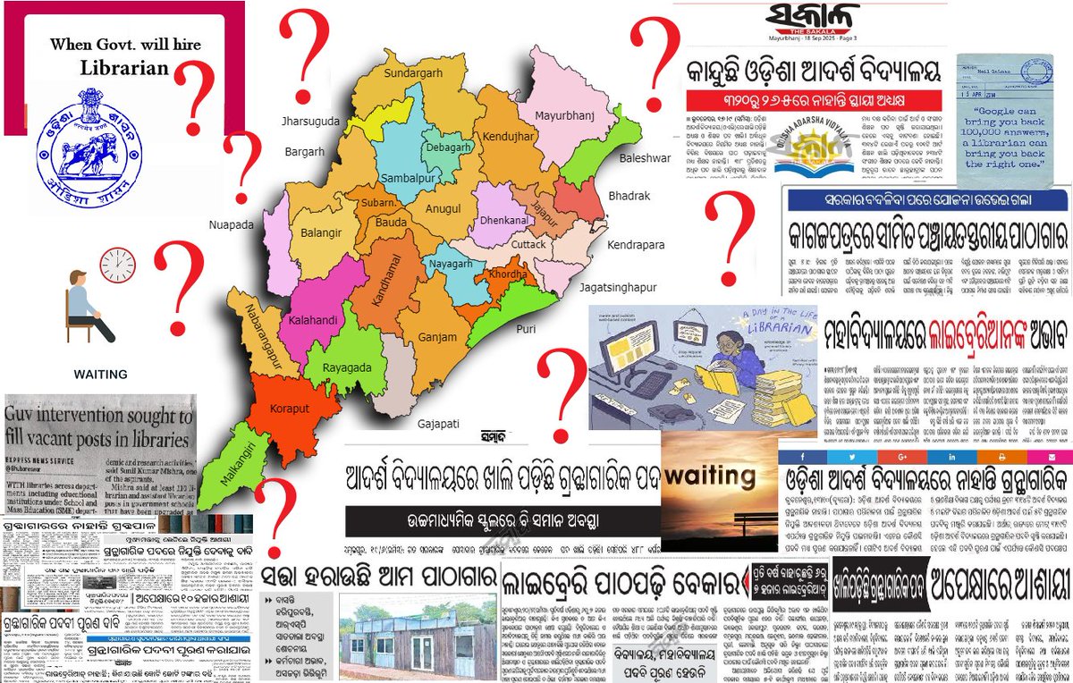 SAUMYASAHO55281's tweet photo. @CMO_Odisha @MohanMOdisha

#Librarian_ପଦବୀରେ_ନିଯୁକ୍ତି_କେବେ?

- #Librarian ପଦବୀରେ ନିଯୁକ୍ତି ଦେବାରେ ଓଡ଼ିଶା ସରକାର ଅସମର୍ଥ
- ଏ ଦିଗରେ ଓଡ଼ିଶା ସରକାର ପଙ୍ଗୁ
- ଆଉ କେତେଦିନ ଲାଗିବ ସୁଧୁରିବାକୁ
- ଅପେକ୍ଷାରେ ବେକାର ଶିକ୍ଷିତ ଯୁବକ ଯୁବତୀ
- ଏହା କ'ଣ ଓଡ଼ିଆ ଅଶ୍ମିତା ର ପରିଚୟ
#SaveLibrary #RecruitLibrarian https://t.co/jvmO22tF7C