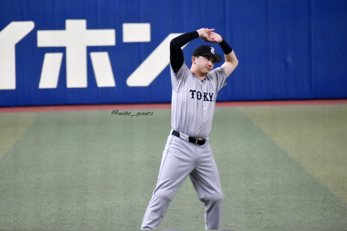 読売ジャイアンツ 巨人 2025 ホーム レプリカユニフォーム 泉口友汰 L 読売ジャイアンツ 巨人 2025 ホーム レプリカユニフォーム 泉口友汰 L