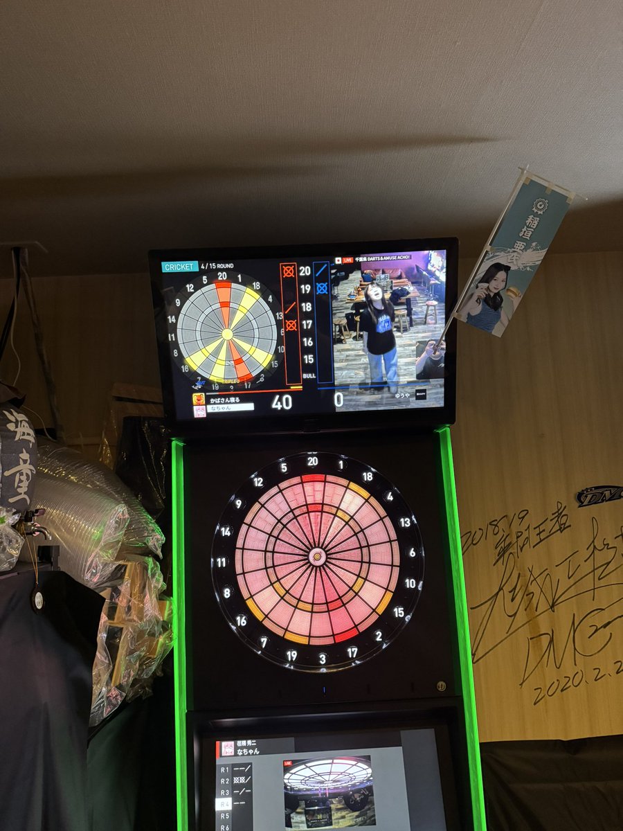 なっちゃんダーツうまし！ @nachan_95