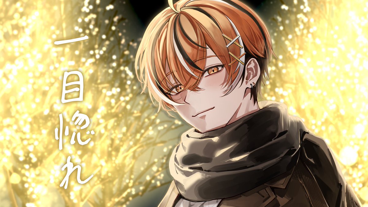 うるみや　リングライト　クロノヴァ　28個 クロノヴァ うるみや リングライト クロノヴァ うるみや リングライト