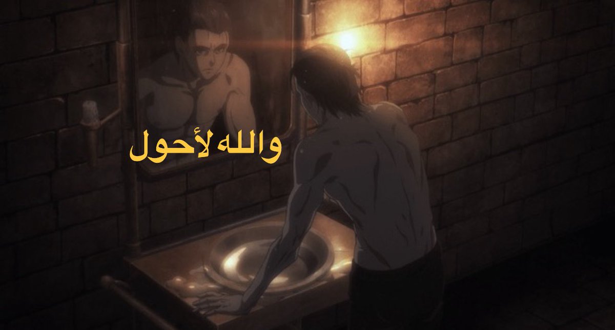 zeyad (@zeyadshabana_) on Twitter photo 