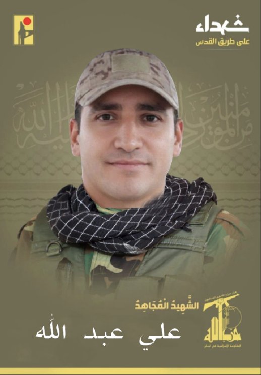 شريف حجازي tweet media