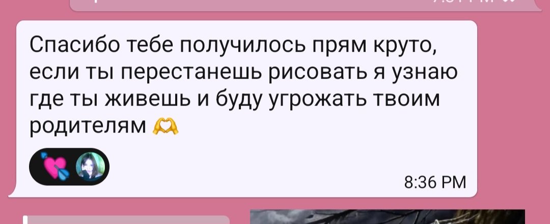 1029 tweet media
