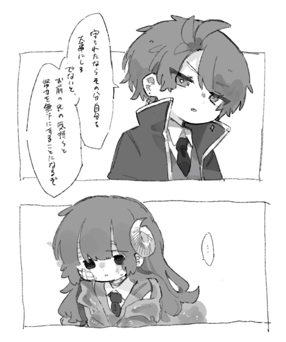浅葱色(@asaginoshibu) on X