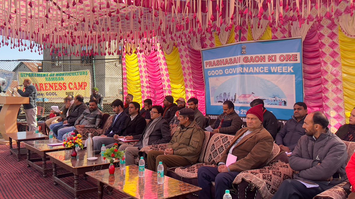 Sub Divisional Magistrate,Gool.(SDM-Office) tweet media