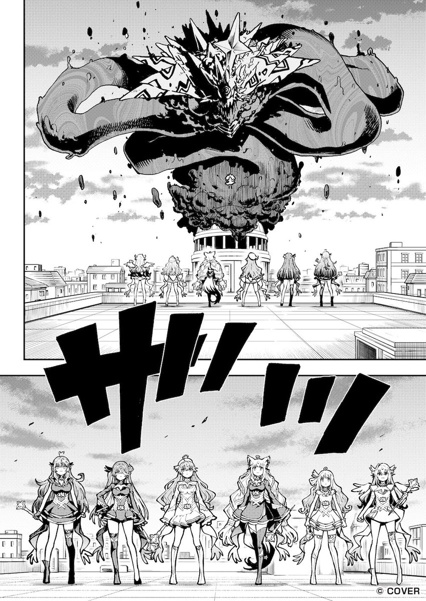 #ホロウィッチ
x.com/holoWitches/st…