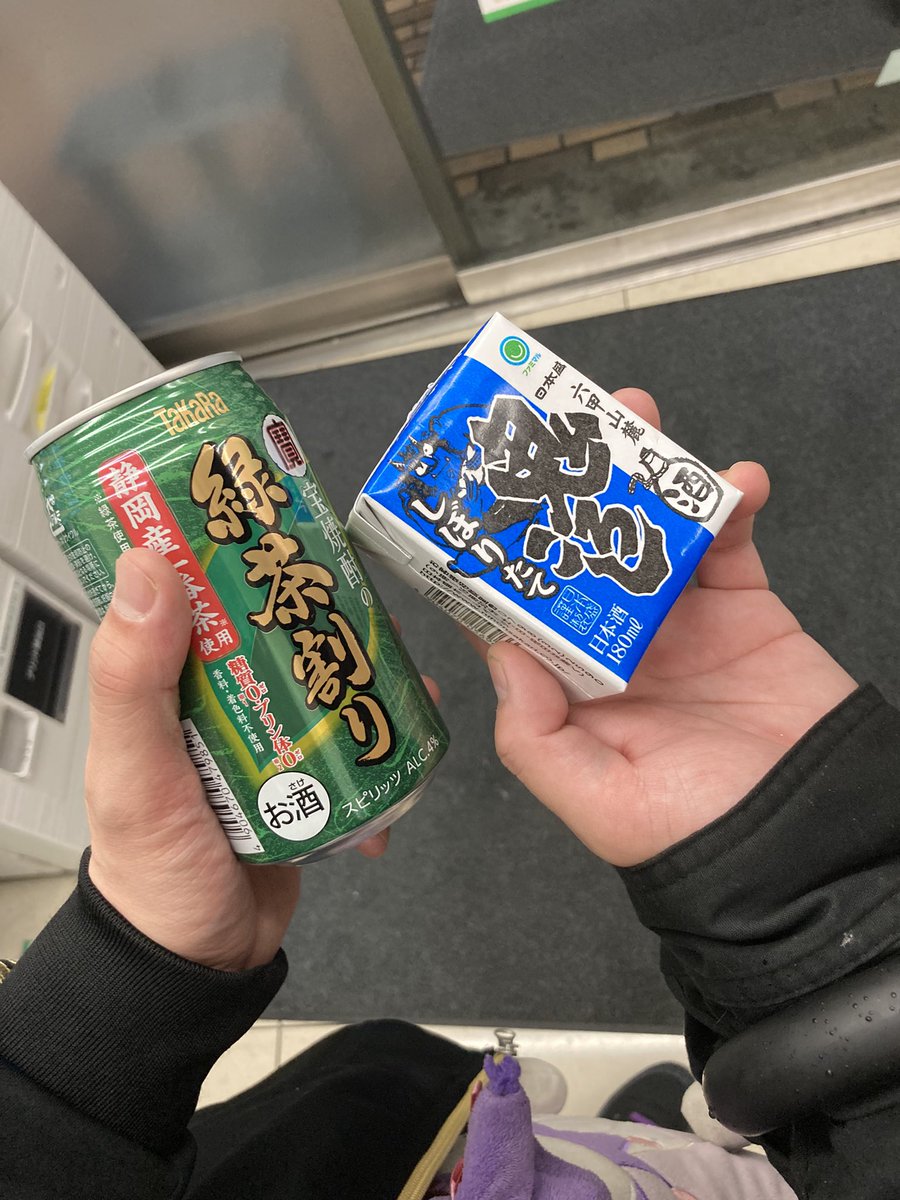 NAOKI／なおき (@naoki_yuki) / Posts / X