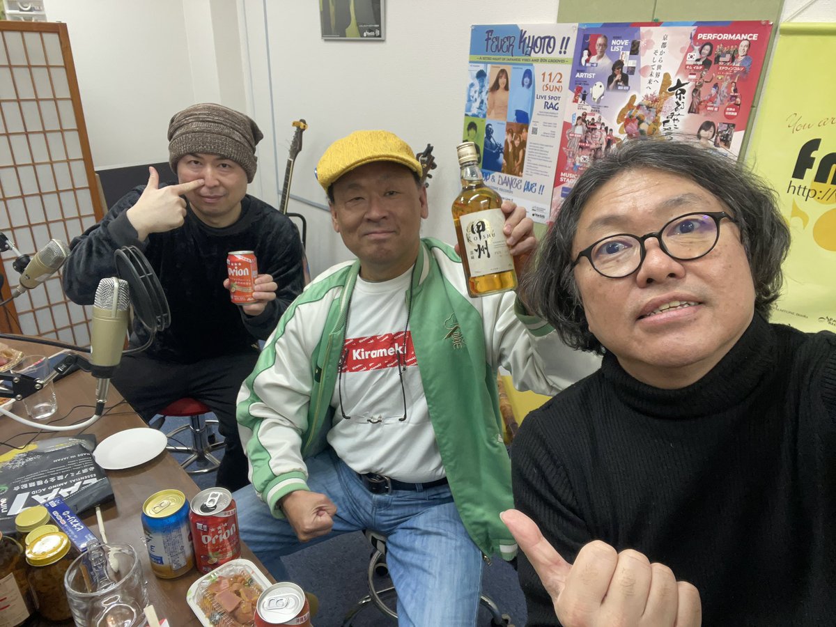 今夜は“冬のラーメン”特集！深夜のマニアックトーク！

「伴英将、伴蒼翠、冴沢鐘己のサイバージャパネスク」 生放送中！

youtube.com/live/sCnp1QxHV… <a href="/YouTube/">YouTube</a>より