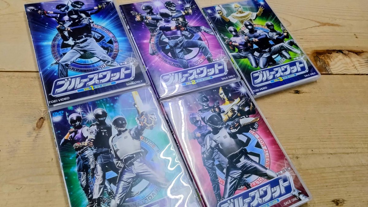 ブルースワット DVD 全5巻セット Amazon.co.jp: ブルースワット DVD全5巻セット : パソコン・周辺機器