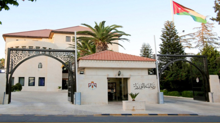 البلبيسي: قرار إيقاف إنهاء خدمات الموظفين بعد 30 سنة يعزز مرونة إدارة الموارد البشرية 