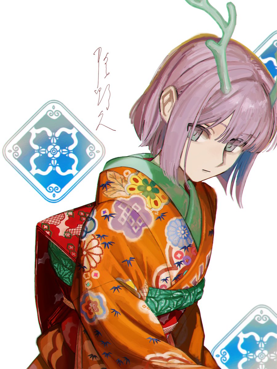 ぎょ~こ～さん