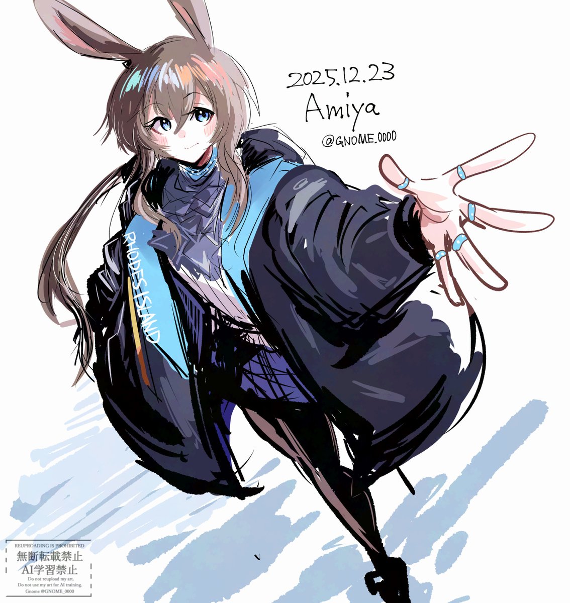 アークナイツ アーミヤ 誕生日2024 中国限定　マウス アークナイツ アーミヤ 誕生日2024 中国限定 マウス アークナイツ