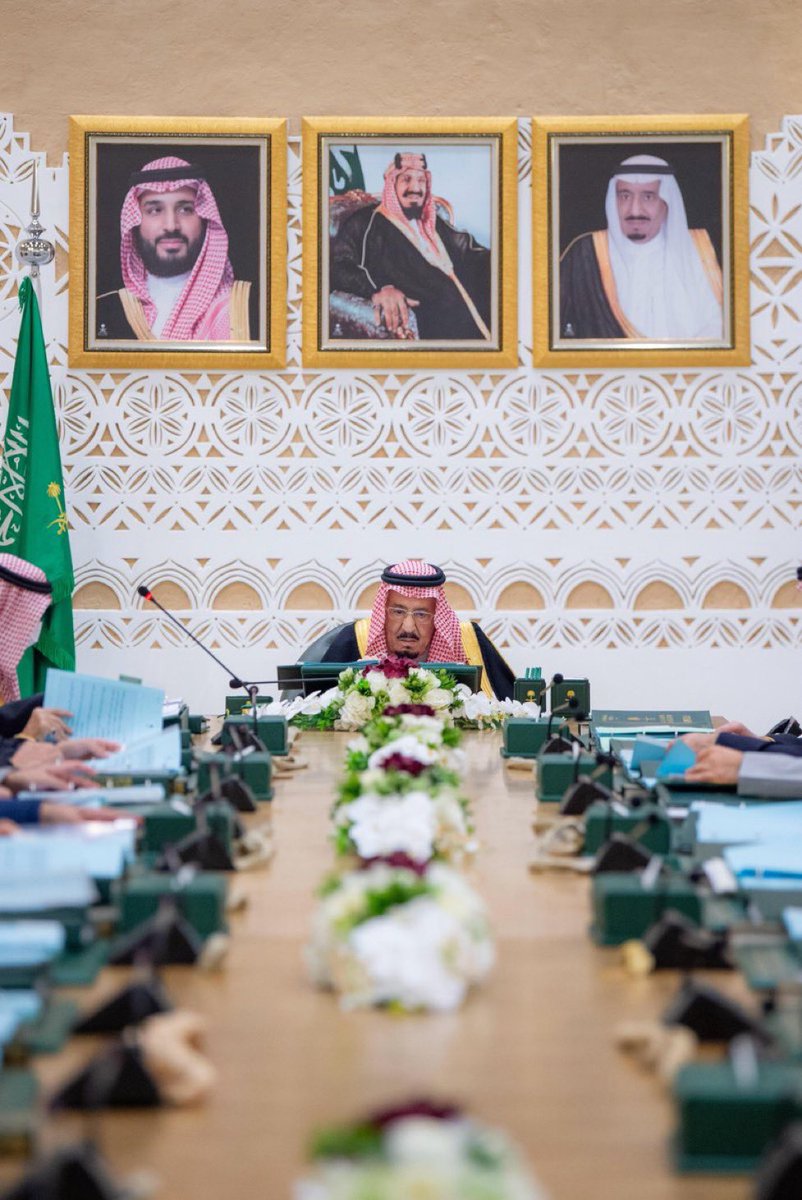 الله يطول بعمرك
يا #خادم_الحرمين_الشريفين 
والله انك نور الرياض ونور قصر اليمامة
#سلمان_بن_عبدالعزيز