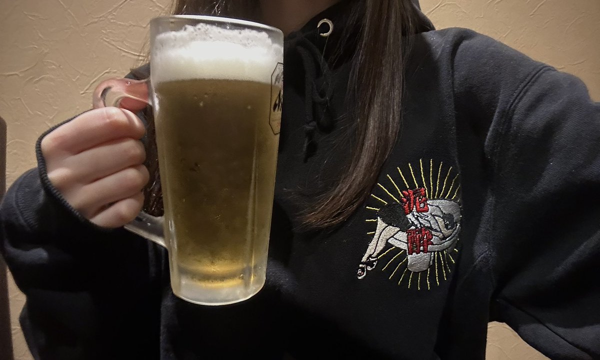 ビール解禁