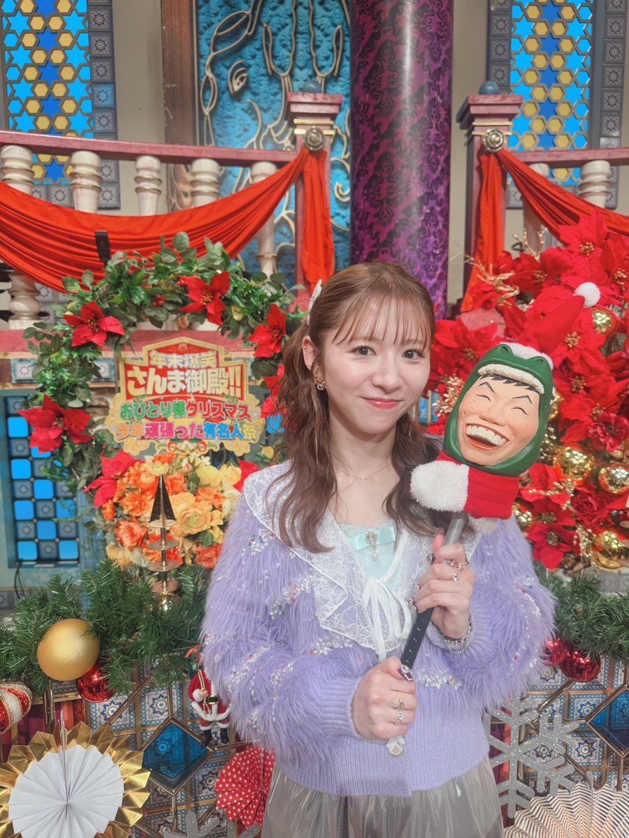 さんまさま　ご相談ページ（持てるよくまさんセミオーダー） 踊る！さんま御殿 年末爆笑4時間SP 今年がんばった有名人として出演